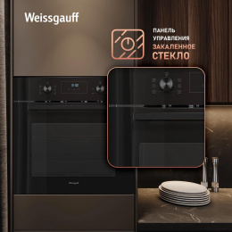 Духовой шкаф Электрический Weissgauff EOM 306 Edition черный