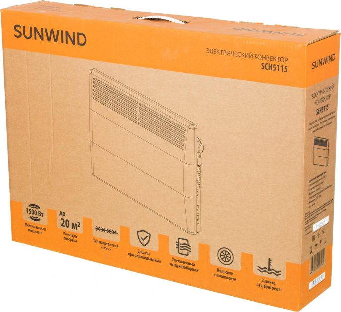 Конвектор SunWind SCH5115,  1500Вт,  с терморегулятором, белый