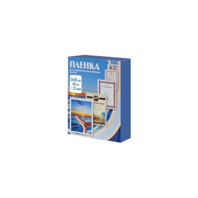 Пленка Office Kit 54x86, 175 мкм, 100 шт. PLP11202