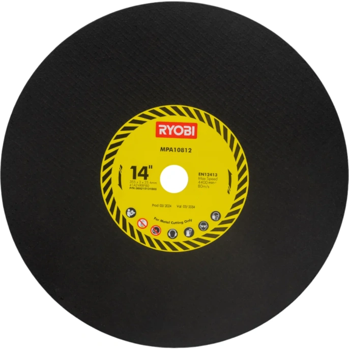 Абразивный диск по металлу (355х3х25.4 мм) Ryobi COSB355A1 5132002684