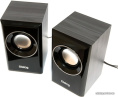 Dialog AST-15UP Black {2*3W RMS, активные}