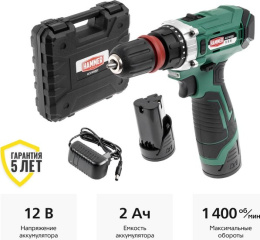 Дрель-шуруповерт аккумуляторная Hammer ACD122QC 811556