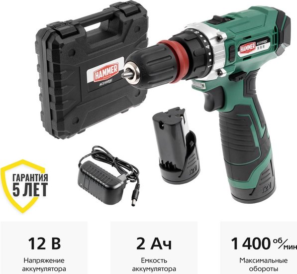 Дрель-шуруповерт аккумуляторная Hammer ACD122QC 811556