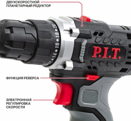 Дрель безударная P.I.T. PBM12K-10A/2 патрон:быстрозажимной реверс кейс в комплекте