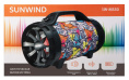 Музыкальный центр SunWind SW-MS50, 45Вт, с микрофоном, Bluetooth, FM, USB, SD/MMC, черный