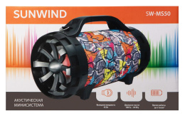 Музыкальный центр SunWind SW-MS50, 45Вт, с микрофоном, Bluetooth, FM, USB, SD/MMC, черный