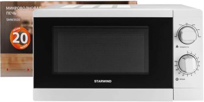 Микроволновая печь StarWind SMW3920, 700Вт, 20л, белый