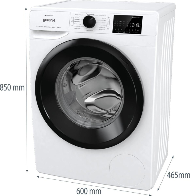Стиральная машина Gorenje WPNEI72SA1SWIFI/C, с фронтальной загрузкой, 7кг, 1200об/мин, с паром, инверторная