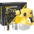 Аккумуляторный перфоратор Hanskonner 1BatterySystem HRH2022BL
