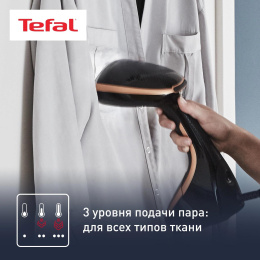 Отпариватель ручной Tefal DT9100E0 1600Вт черный/медный