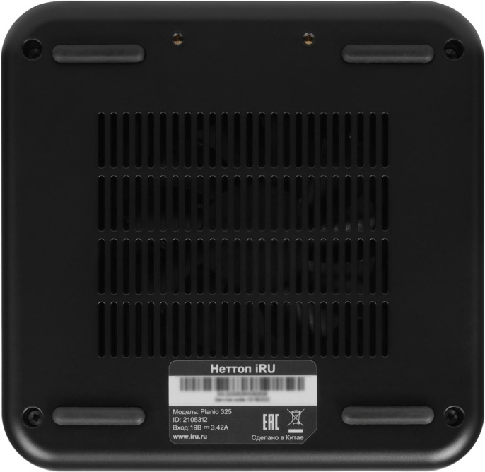 Неттоп IRU Planio 325 Ryzen 5 3500U 2.1 8Gb SSD256Gb Vega 8 без ОС GbitEth WiFi BT 65W черный RUS 2180213