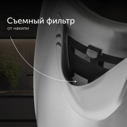Чайник электрический RED SOLUTION RK-M172, 1.7л, нержавеющая сталь/пластик