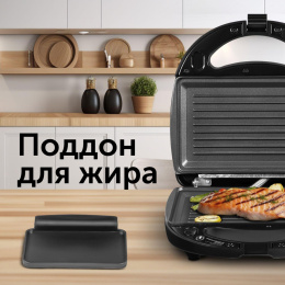 Мультипекарь RED SOLUTION RMB-M602, черный