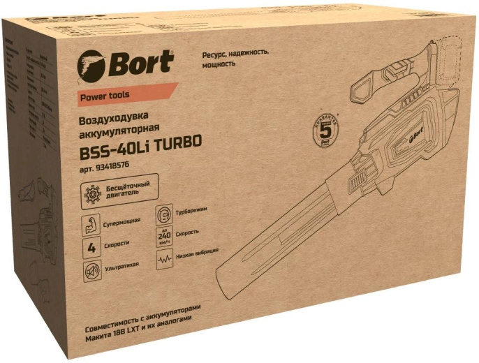Bort Воздуходувка аккумуляторная Bort BSS-40LI TURBO {Воздушный поток 0-66 м/сек; Макс. производительность 1020 м3/час, шум 80дБ, аккум. система Makita 18V LXT, Вес 2.3кг} [93418576]