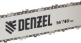 Бензопила DENZEL DGS-4516 [95230]