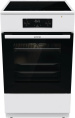 Электрическая плита Gorenje GEIT5C60WPG, стеклокерамика, электрическая, без крышки, белый