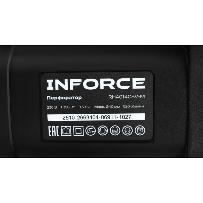Перфоратор Inforce RH4014CSV-M