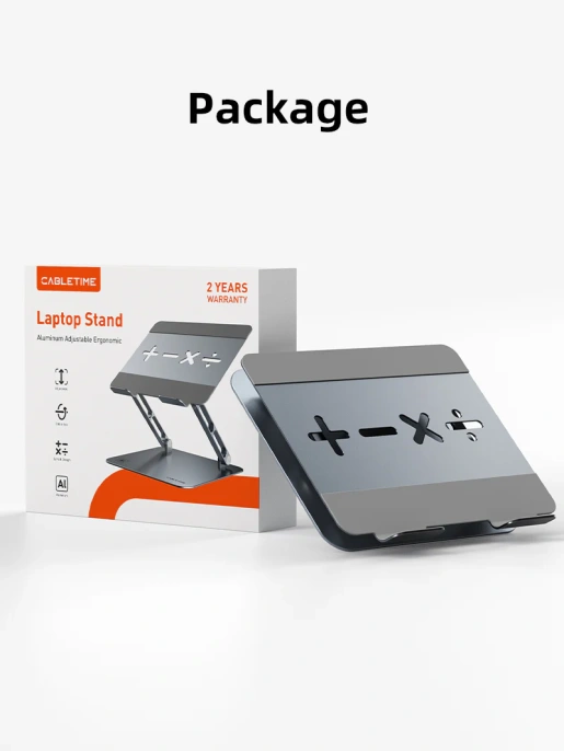 Регулируемая эргономичная подставка CABLETIME CS18G (CT-LS08-AG) – складная, устойчивая, для ноутбуков