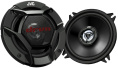 Колонки автомобильные Jvc CS-DR520, 13 см 5 дюйм. , комплект 2 шт.