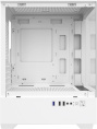 Корпус mATX BLOODY CC-125, Mini-Tower, без БП, белый [cc-125-wh]