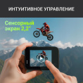 Экшн-камера Digma DiCam 970 1xCMOS 12Mpix черный (DC970 COMBO)