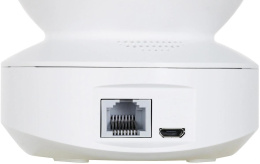 Камера видеонаблюдения IP EZVIZ CS-TY1 З МР , 2304х1296 pix, 4 мм, белый
