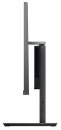 Моноблок Lenovo IdeaCentre AIO 24ILL11 23.8" FHD 1920x1080 IPS 250N 100Hz, Ultra 5 226V, 16GB LPDDR5X-8533, 512GB SSD M.2, Arc Graphics 130V, WiFi, BT, 5.0MP Cam, RUS Wireless KB&Mouse, NoOS, Luna Grey, 1Y F0JY001JLK