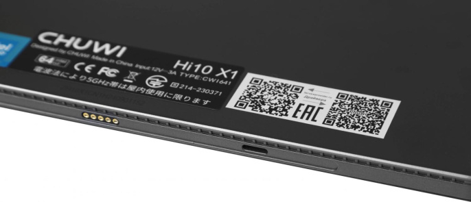 Планшет Chuwi Hi10 X Premium Set N100 1.1 4C RAM8Gb ROM256Gb 10.1" IPS 1280x800 Windows 11 Home серый 5Mpix 2Mpix BT WiFi 3400mAh 260hrs