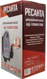 Насос дренажный Ресанта НД-15500П/35B 900Вт 15500л/час центробежный 77/2/4