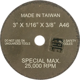 Диск отрезной для JAT-6421/JAT-1045 (76 мм) Jonnesway JAT-6421-33 49545