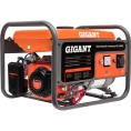 Бензиновый генератор Gigant (3,3 кВт; эл.стартер; медная обмотка) GGL-3300E