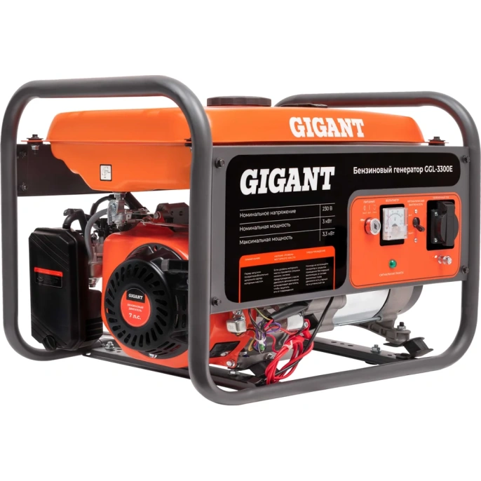 Бензиновый генератор Gigant (3,3 кВт; эл.стартер; медная обмотка) GGL-3300E