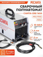 Сварочный полуавтомат Ресанта САИПА-22В/160А, инвертор [65/109]