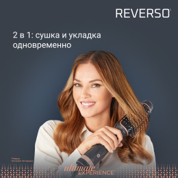 Фен-щетка Rowenta CF9840F0 1200Вт черный/золотистый 1830009168