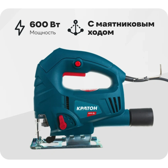 Электрический лобзик Кратон JSE-600/65 3 03 02 022
