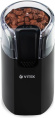 Кофемолка Vitek VT-7124 BK, черный