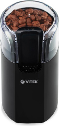 Кофемолка Vitek VT-7124 BK, черный