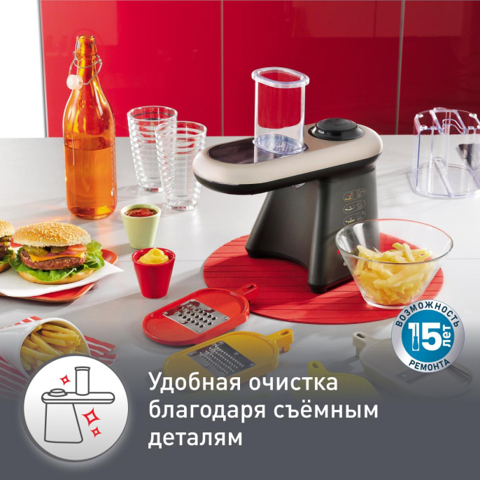 Мультирезка Moulinex/ 1510001655