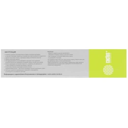 Картридж Cactus CS-F6T83AE Желтый для HP PageWide Pro 452dw, HP PageWide Pro 477dw