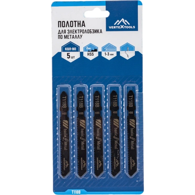 Полотно 5 шт для электролобзика vertextools T118B