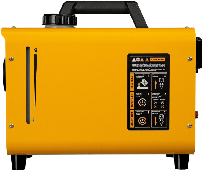 Тепловая пушка дизельная Denzel Flame-5 5000Вт желтый/черный