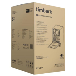 Посудомоечная машина Timberk Set&Dry T-DW45BI103, узкая, напольная, 59.4см, загрузка 11 комплектов, серебристая