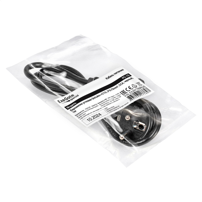 Кабель питания ExeGate Special PC-1S-Schuko(У)->C13/3x0.75 (Евровилка угловая EU/Тип F(Schuko) ->IEC 320 C13, 3*0.75mm2, CCA, черный, 1м) EX297789RUS
