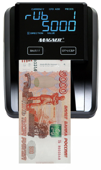 Детектор банкнот MAGNER 215