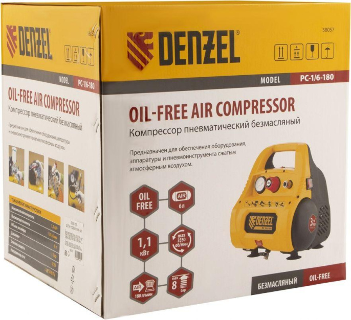 Компрессор поршневой Denzel РС 1/6-180 безмасляный 180л/мин 6л 1100Вт желтый/черный
