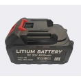 Аккумулятор для электроинструмента AB5-4000 Li-Ion 20В,4 А*ч AktiTool 101225