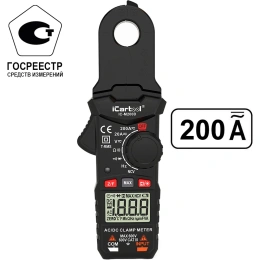 Токовые клещи постоянного/переменного тока iCartool повышенной точности 200A IC-M200D