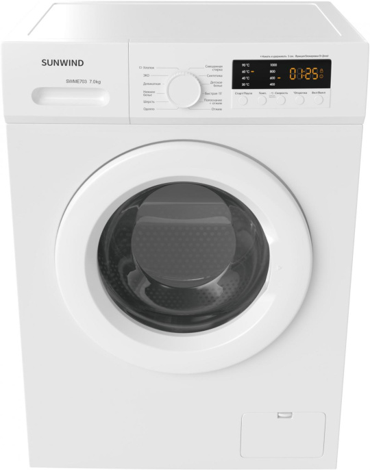 Стиральная машина SunWind SWME703 класс: A++ загр.фронтальная макс.:7кг белый
