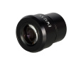Окуляр MAGUS NE12 12,5х/16 мм D 30 мм