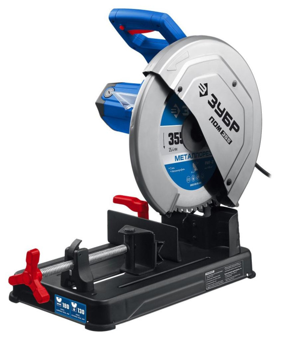 Циркулярная пила Зубр ПОМ-355, 355мм, настольная